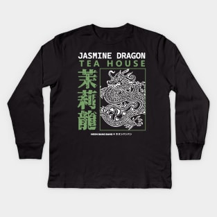 Jasmine Dragon Tea House 4 Kids Long Sleeve T-Shirt